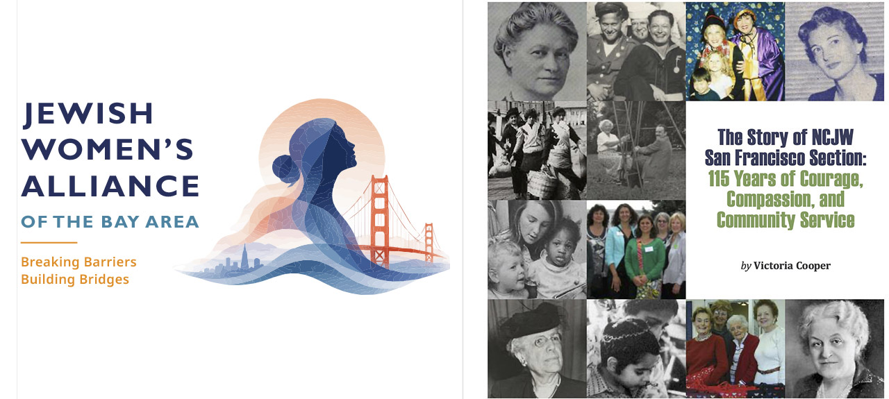 interior banner image